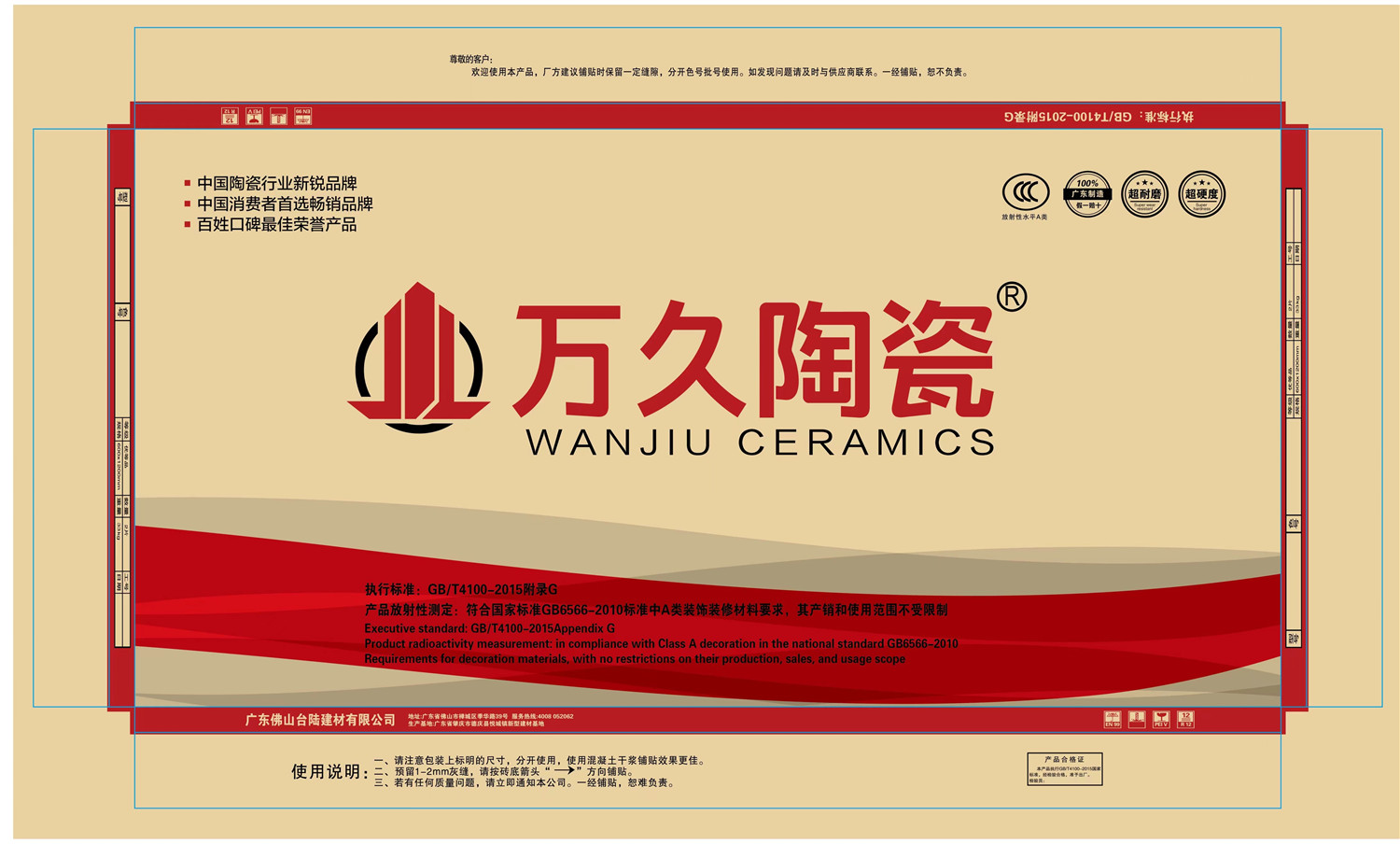 7b575ce8be965aeab0df0b01c0f5c7c.jpg